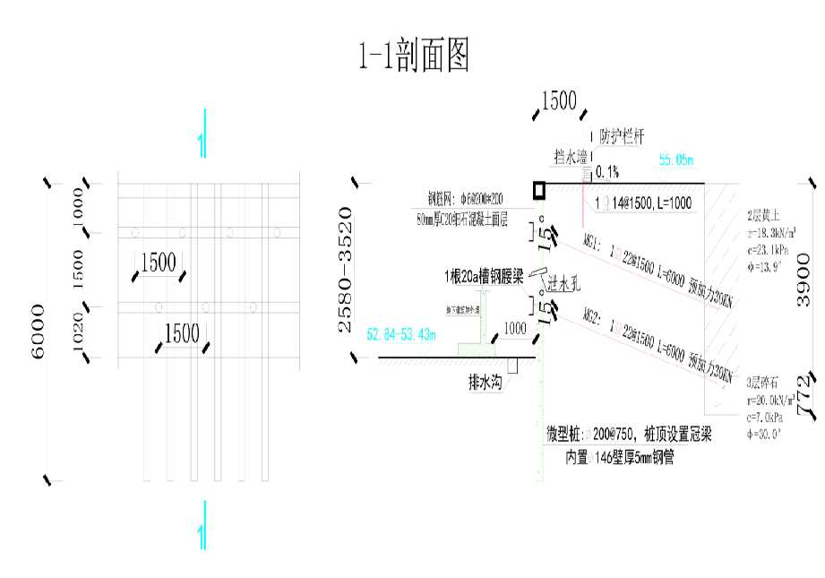 衡水深州工程设计