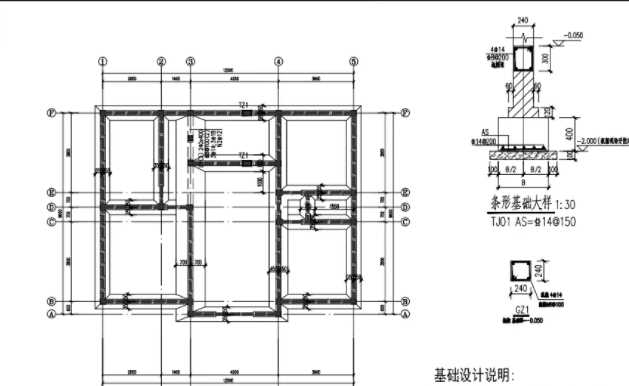 衡水深州地基基础工程设计