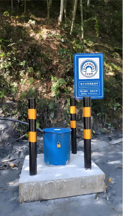 衡水深州监测井